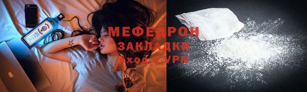 метадон Богданович