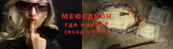 метадон Богданович