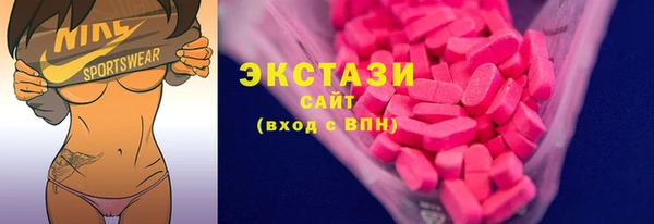 метадон Богданович