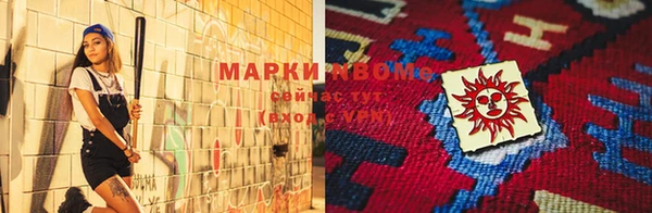 метадон Богданович