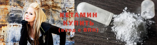 метадон Богданович