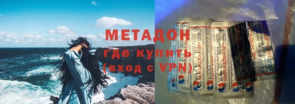 метадон Богданович